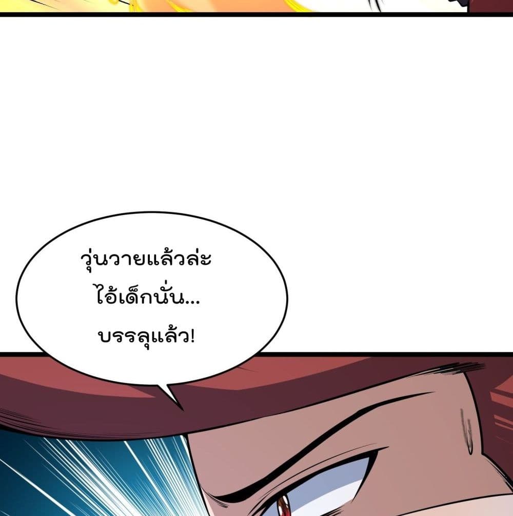100849378.jpg