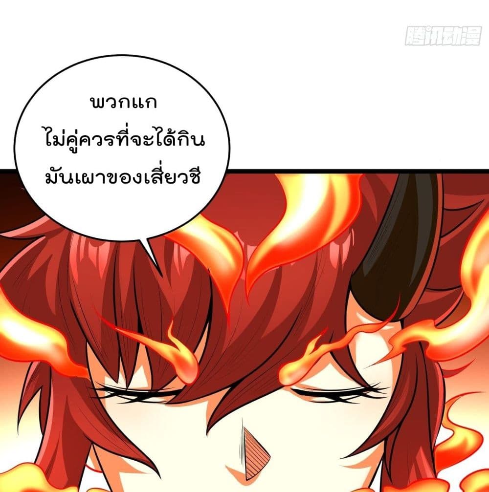 100849506.jpg