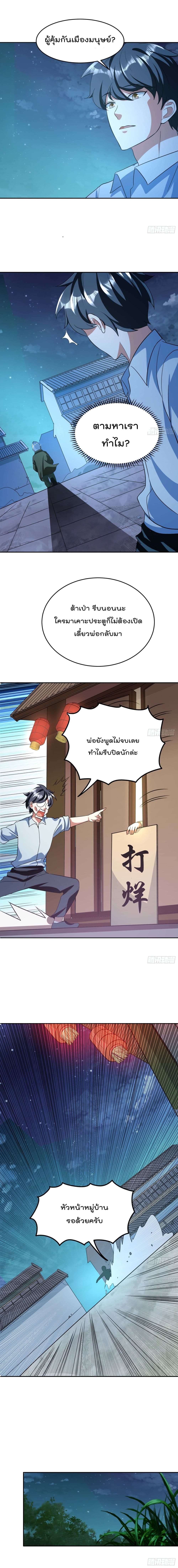 100871306.jpg