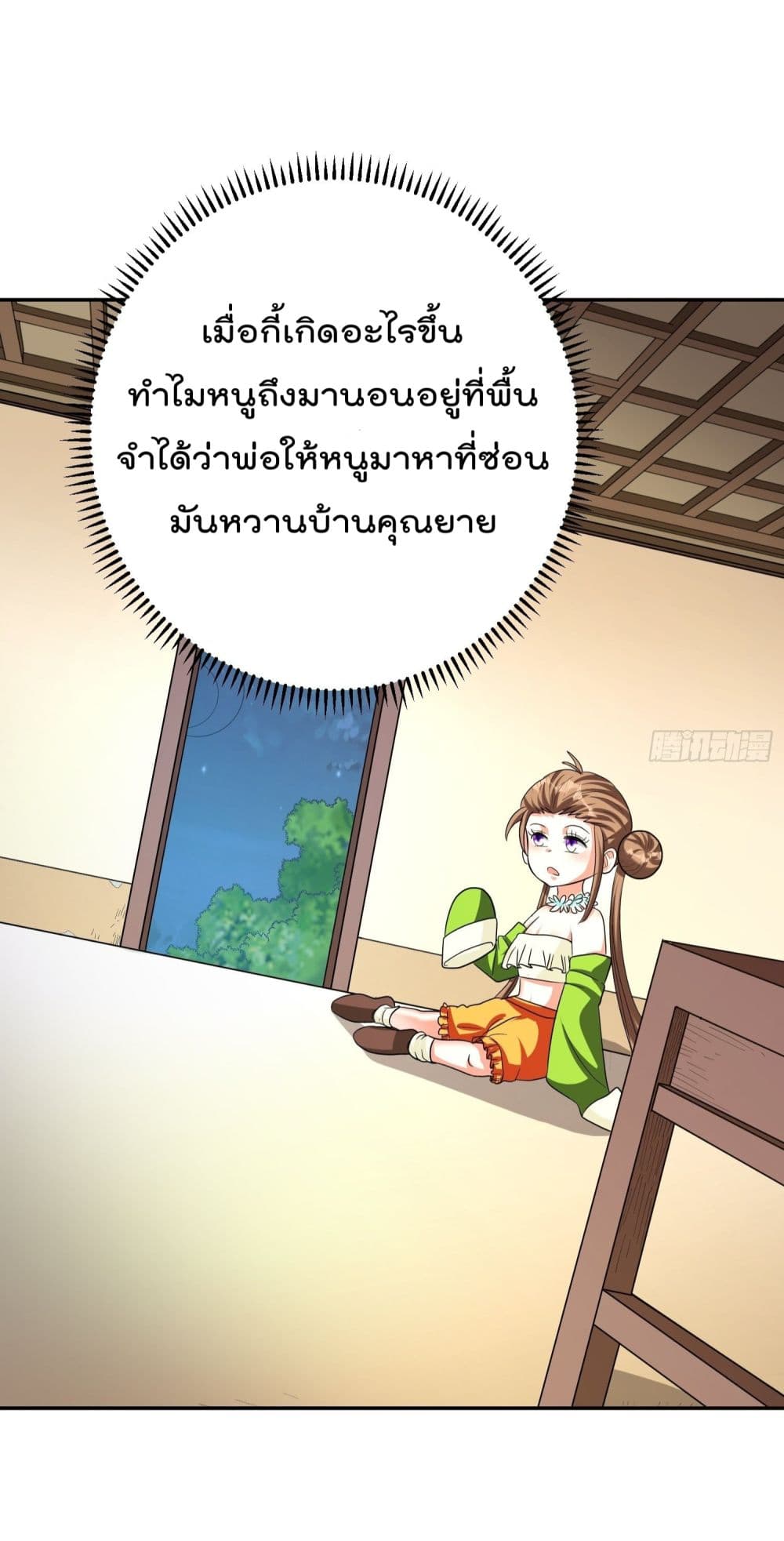 100888497.jpg