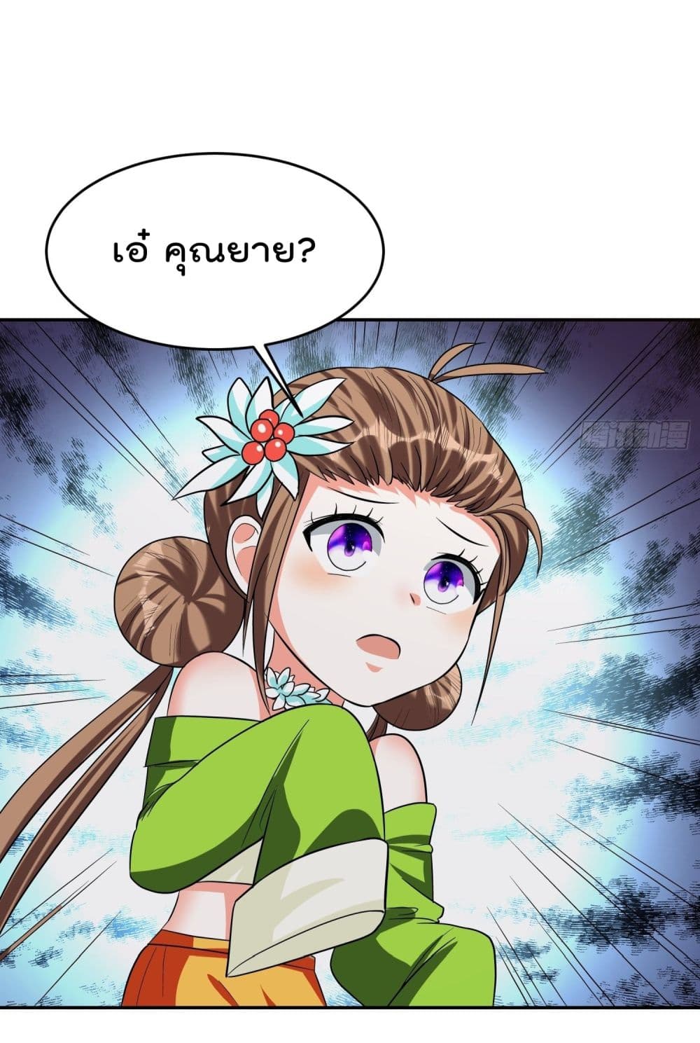 100888625.jpg
