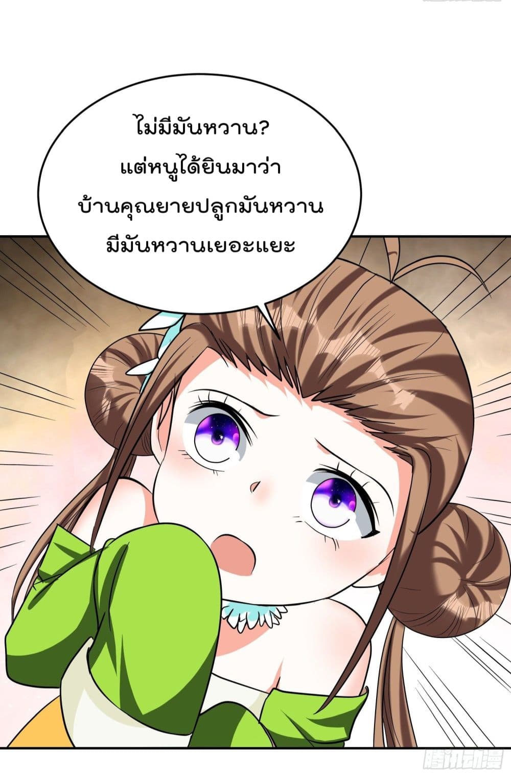 100889009.jpg