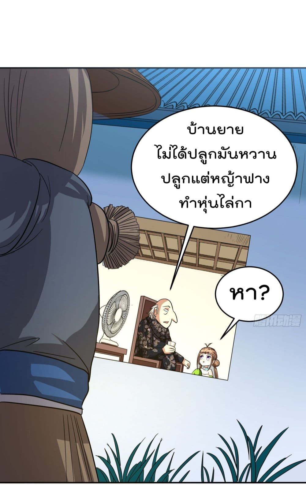 100889041.jpg