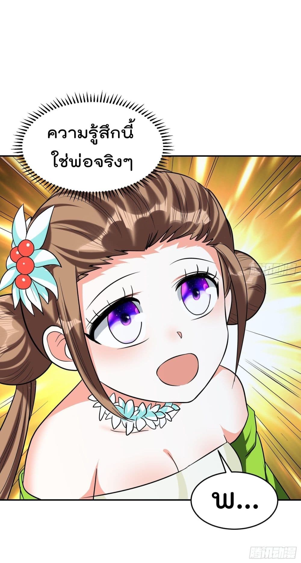 100889169.jpg