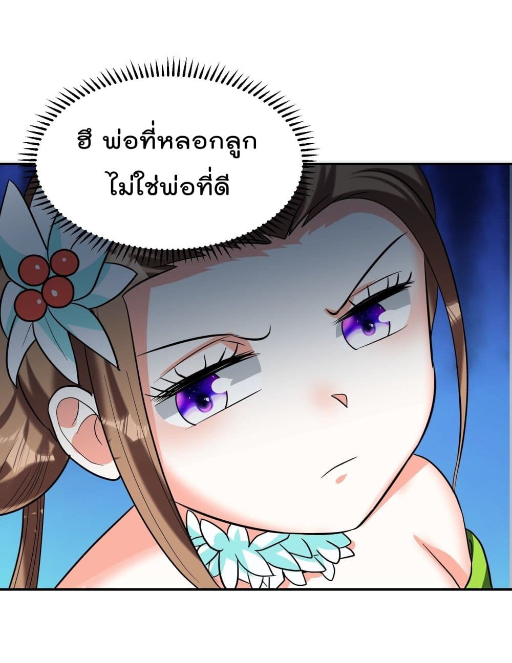 100889201.jpg