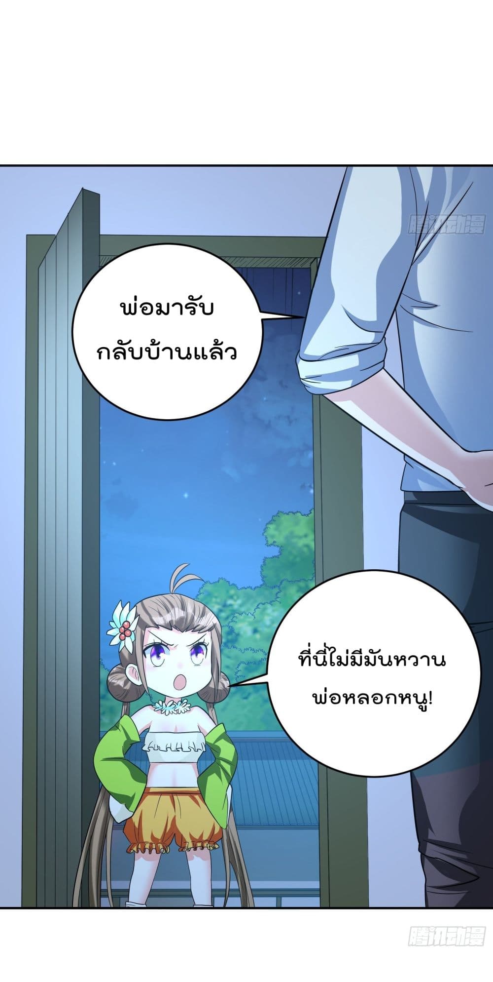 100889233.jpg