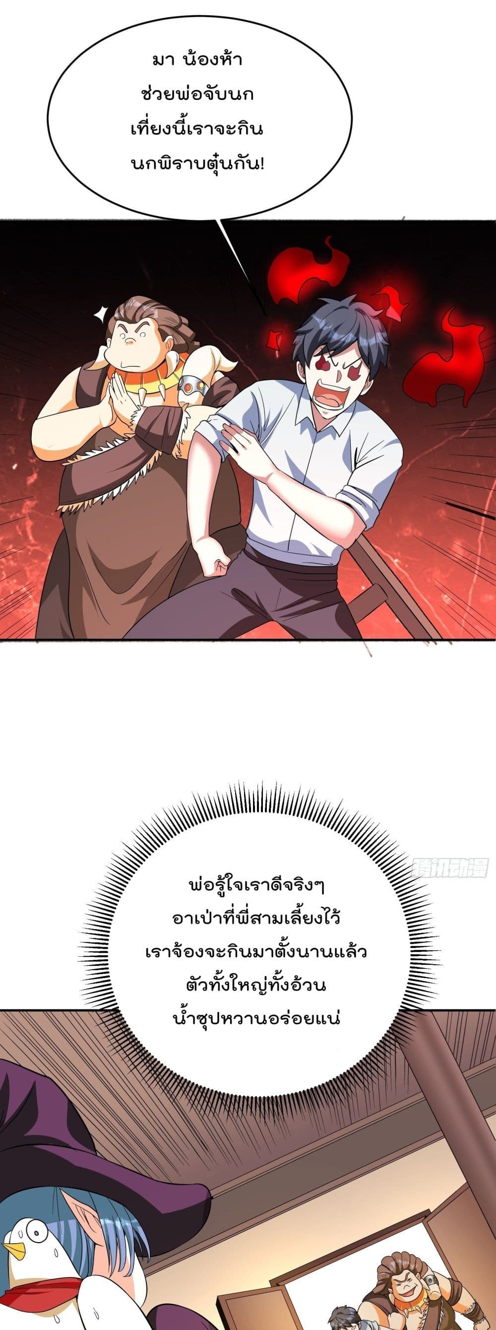 100894419.jpg