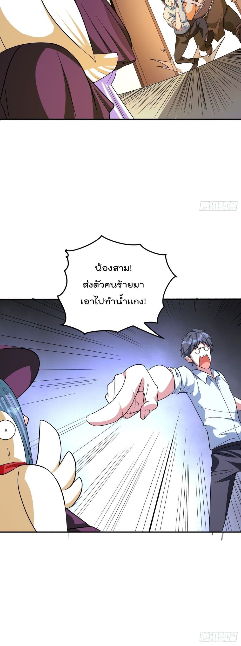 100894451.jpg