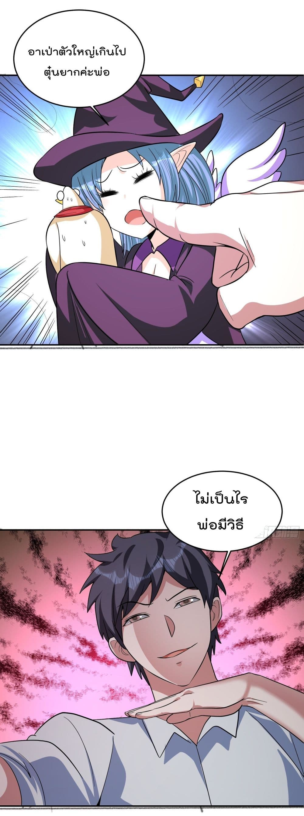 100894483.jpg