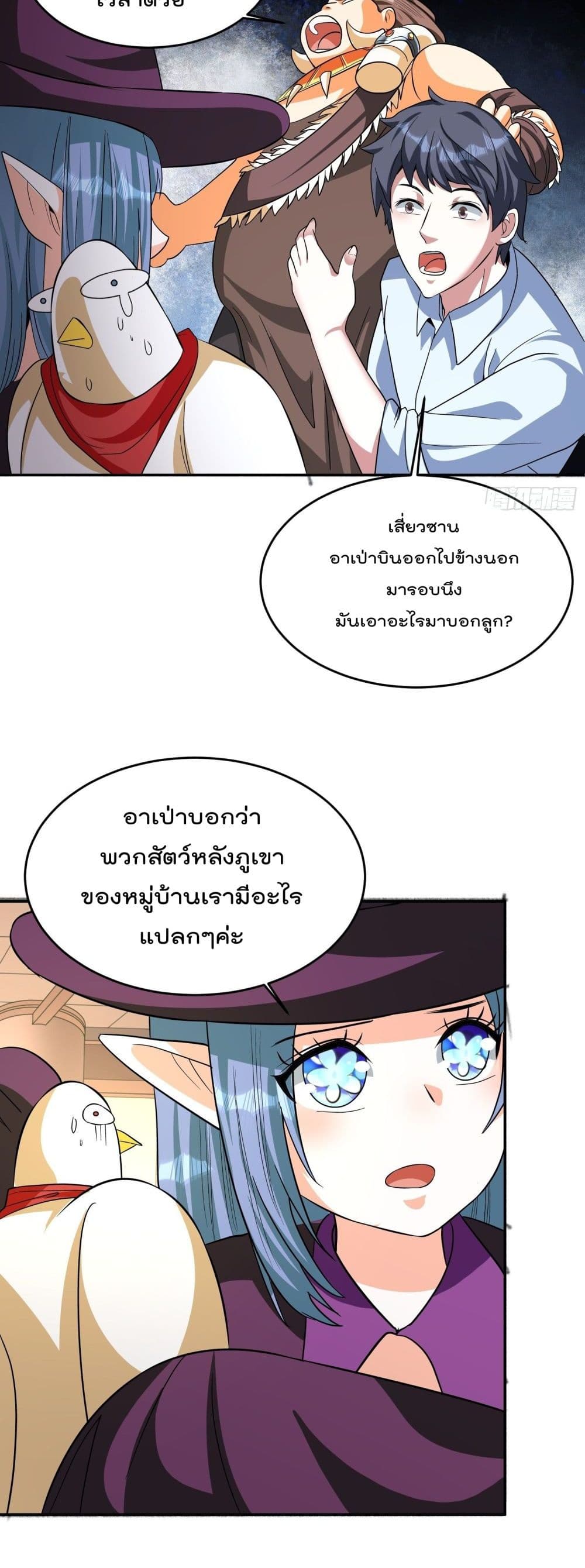 100894579.jpg