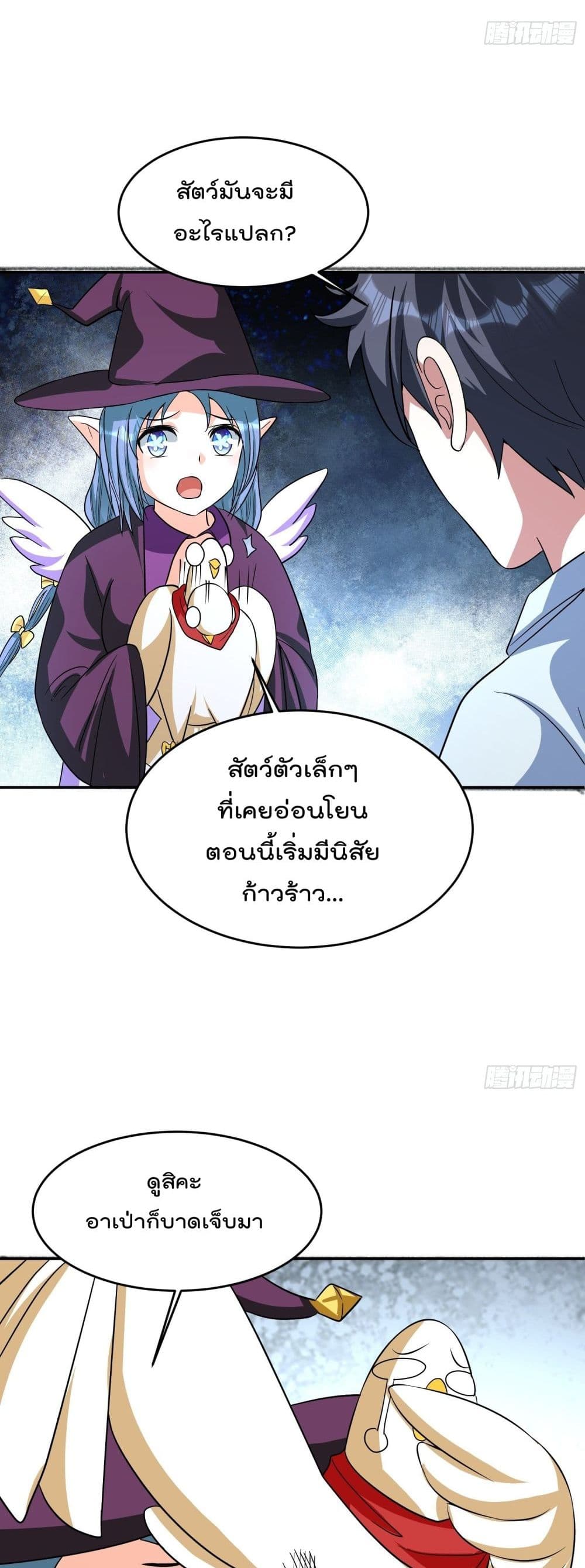 100894611.jpg