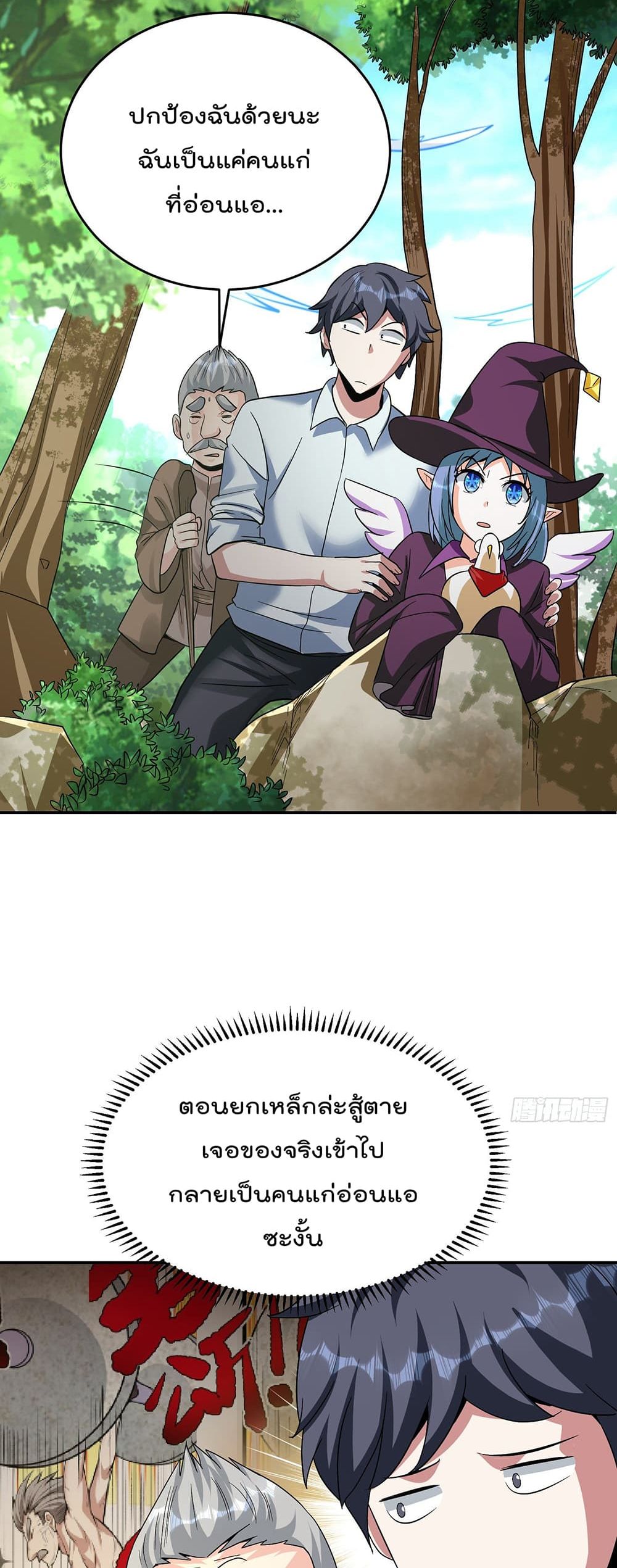 100897524.jpg