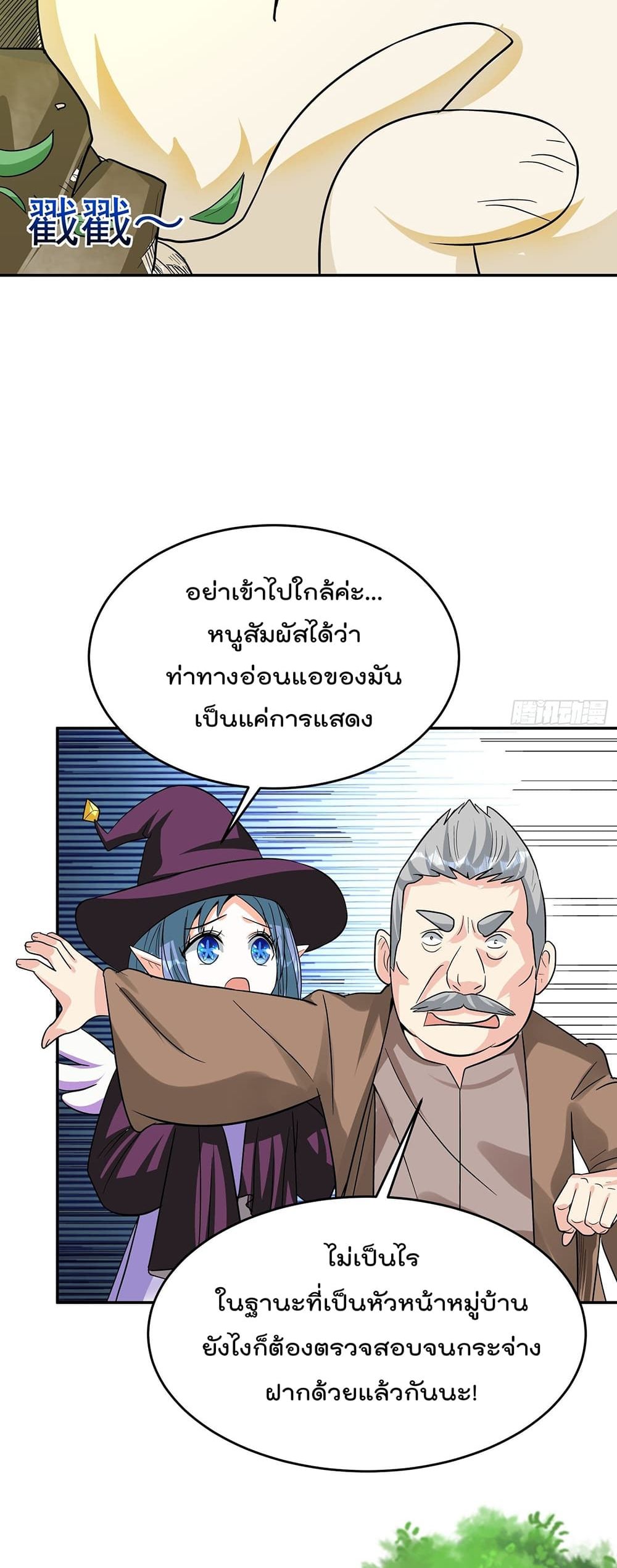 100897684.jpg