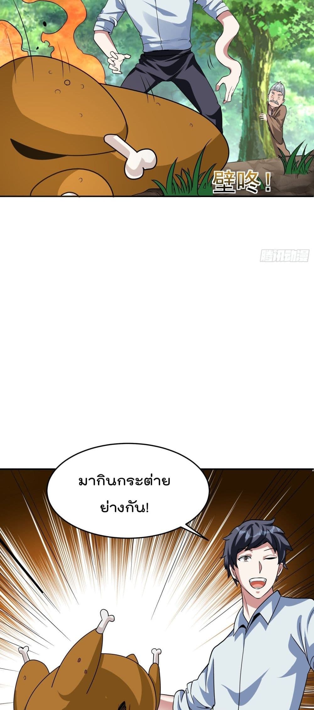 100900213.jpg