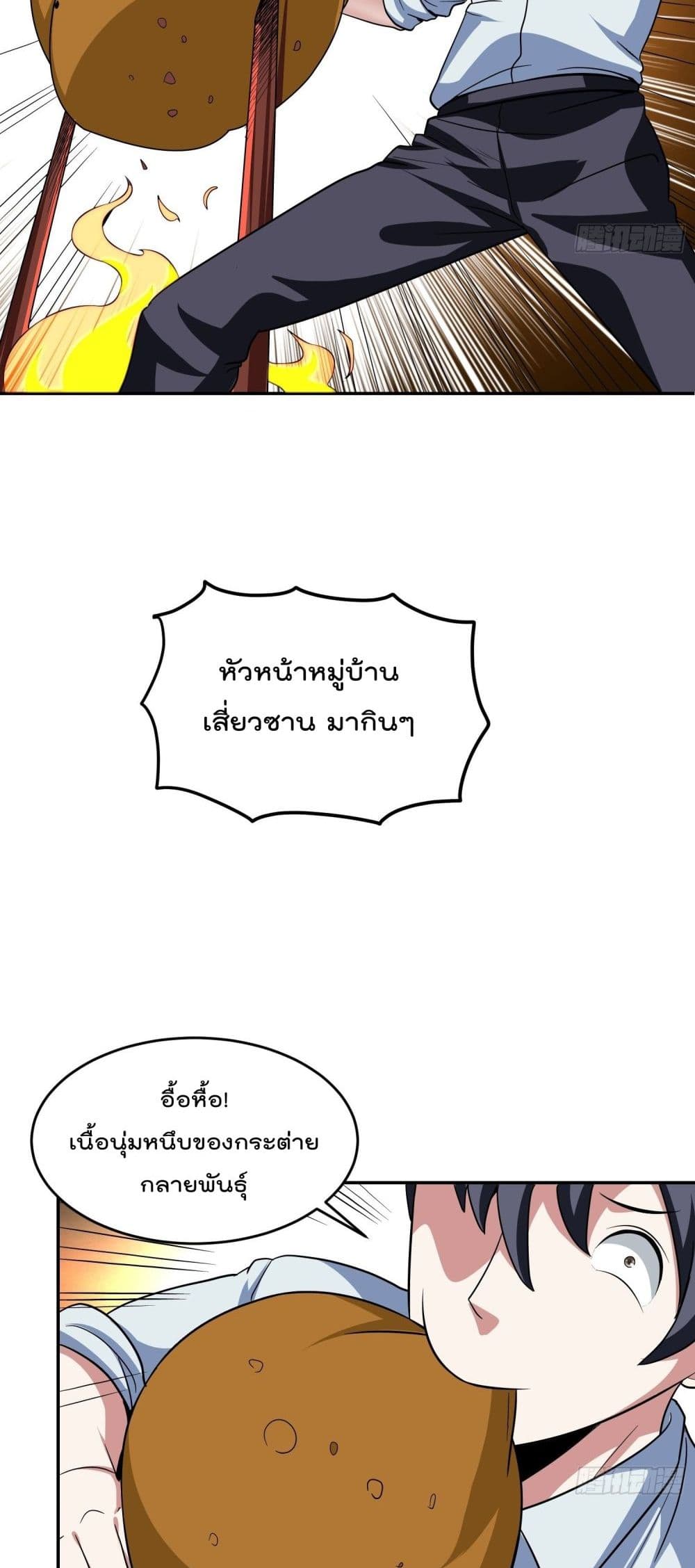 100900245.jpg