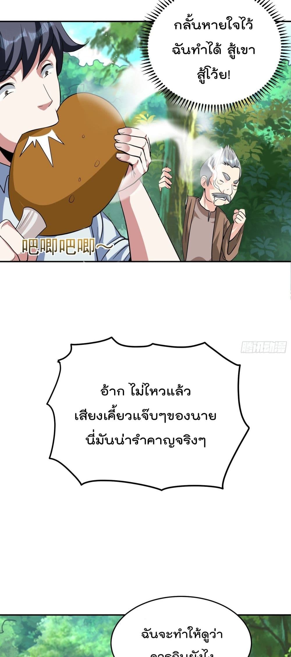 100900309.jpg