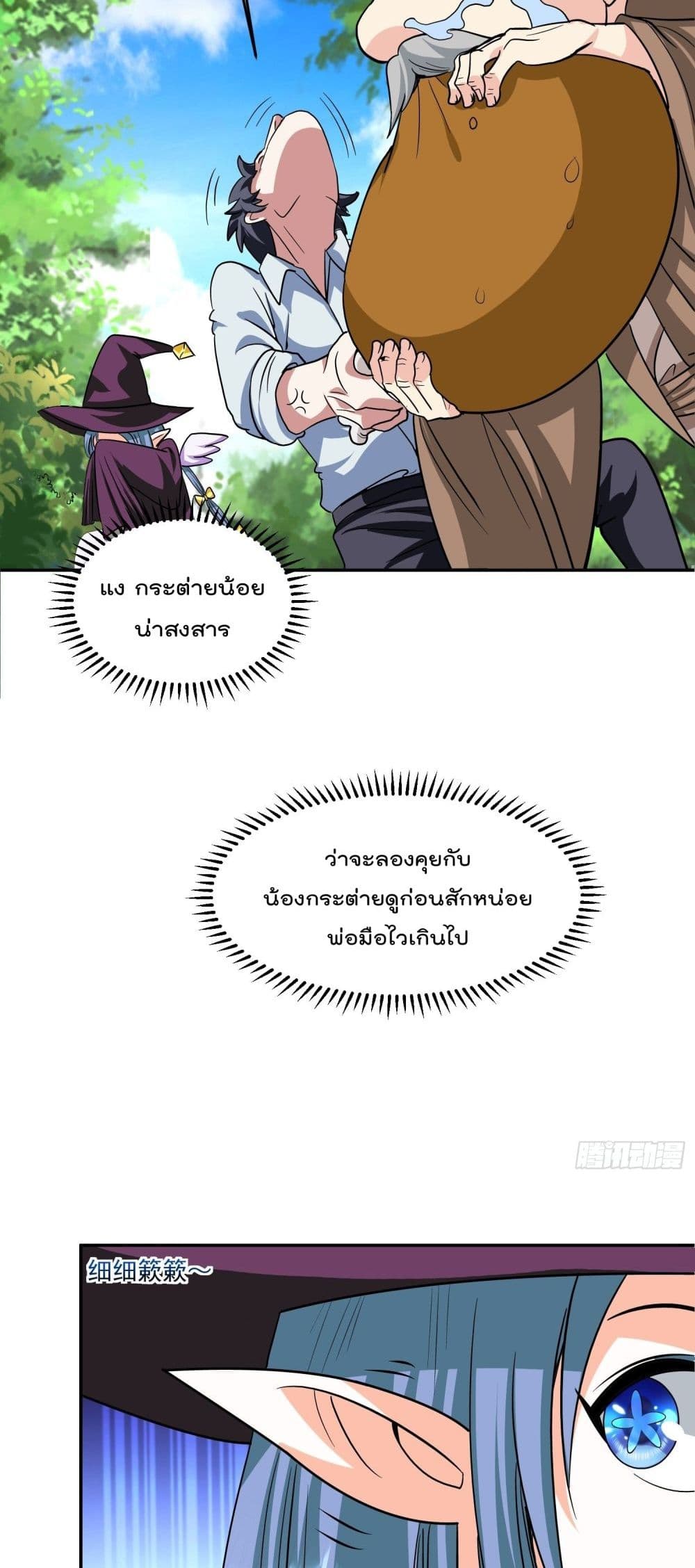100900405.jpg