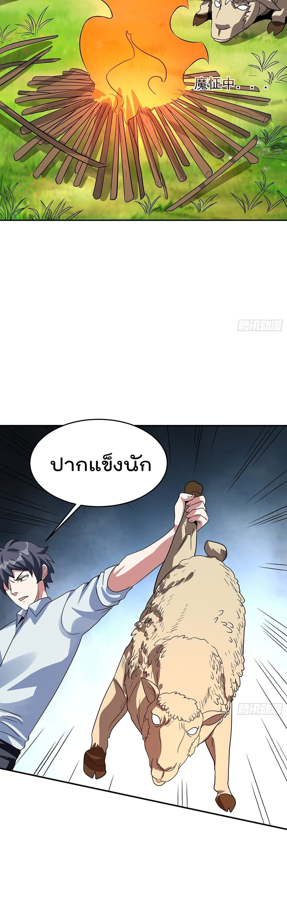 100903190.jpg