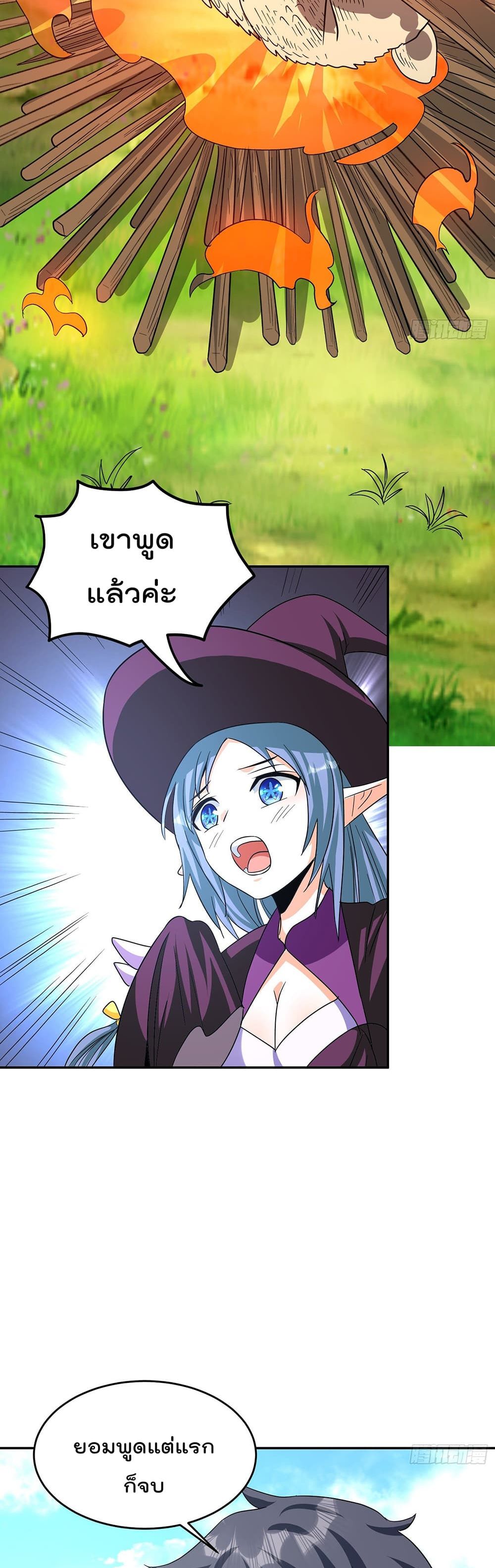 100903286.jpg