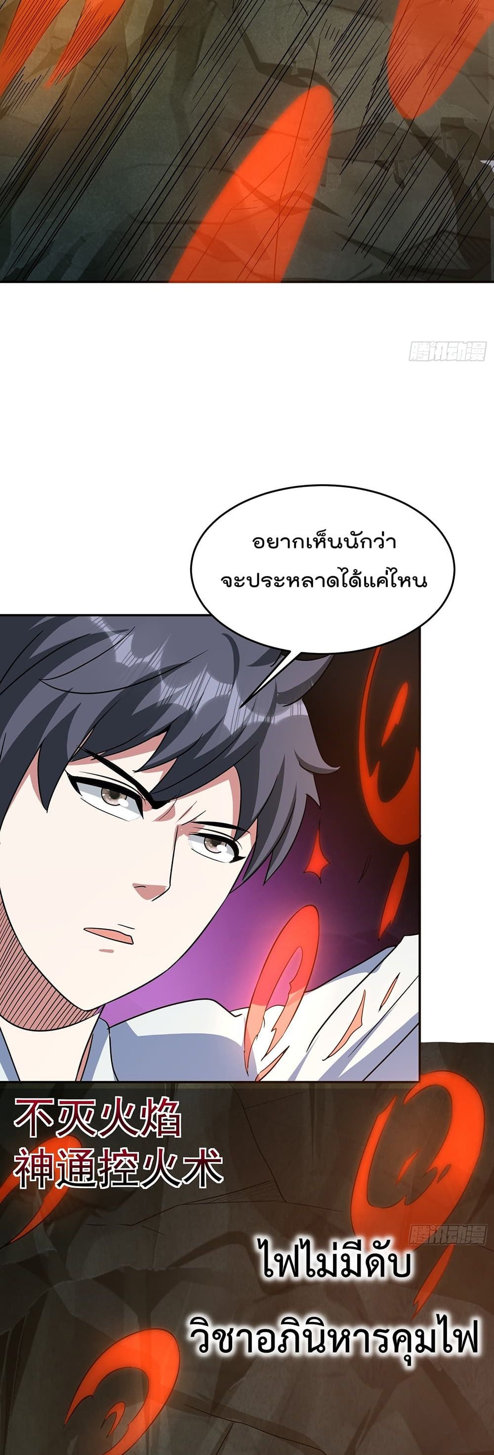 100906199.jpg