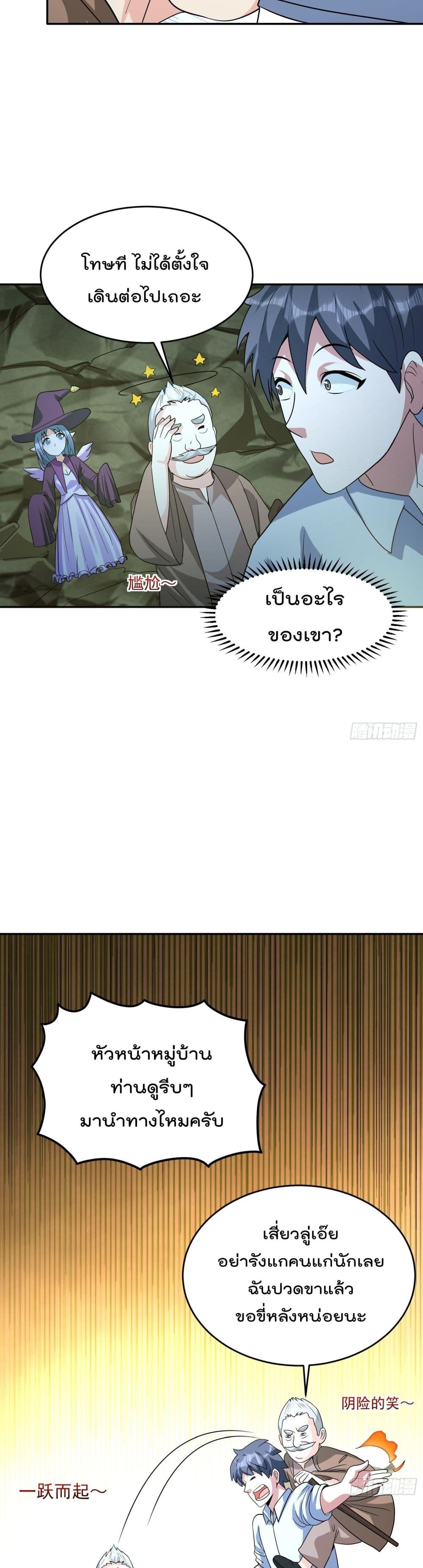 100909112.jpg