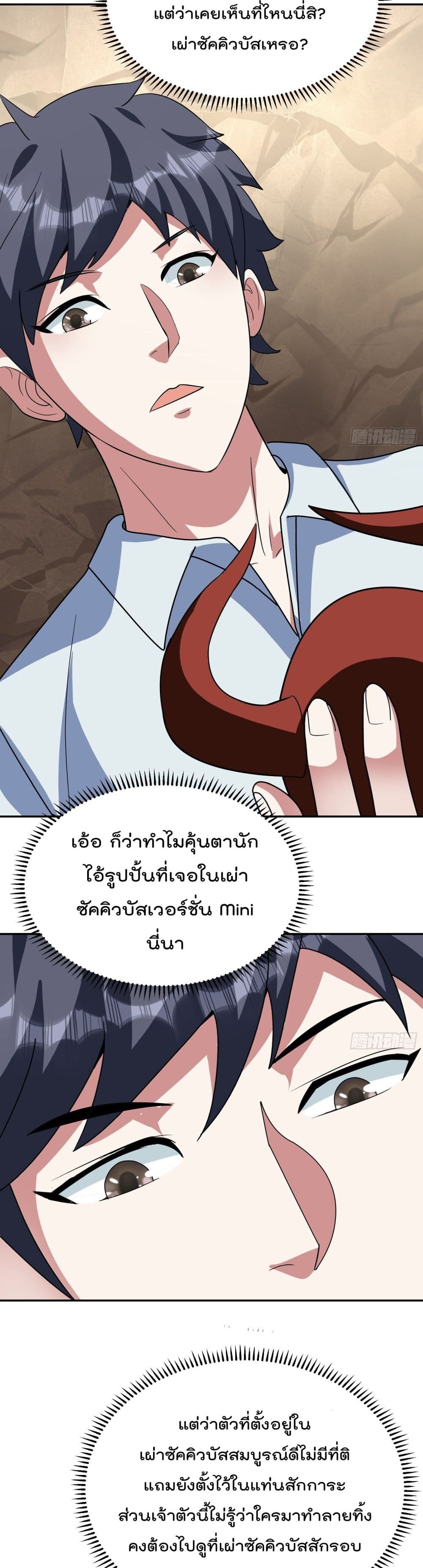 100909432.jpg