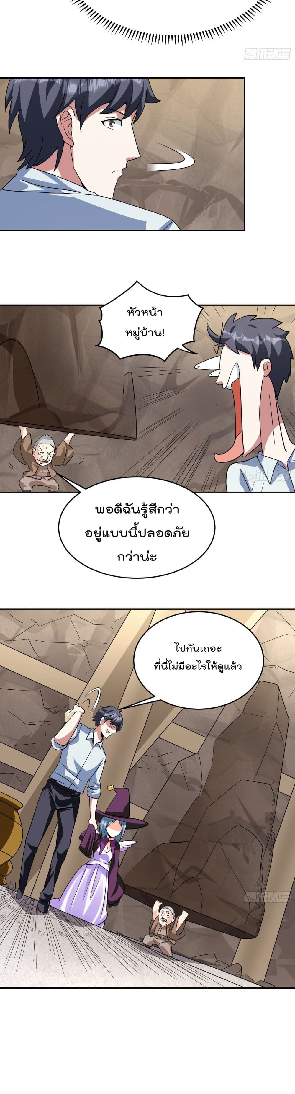 100909464.jpg