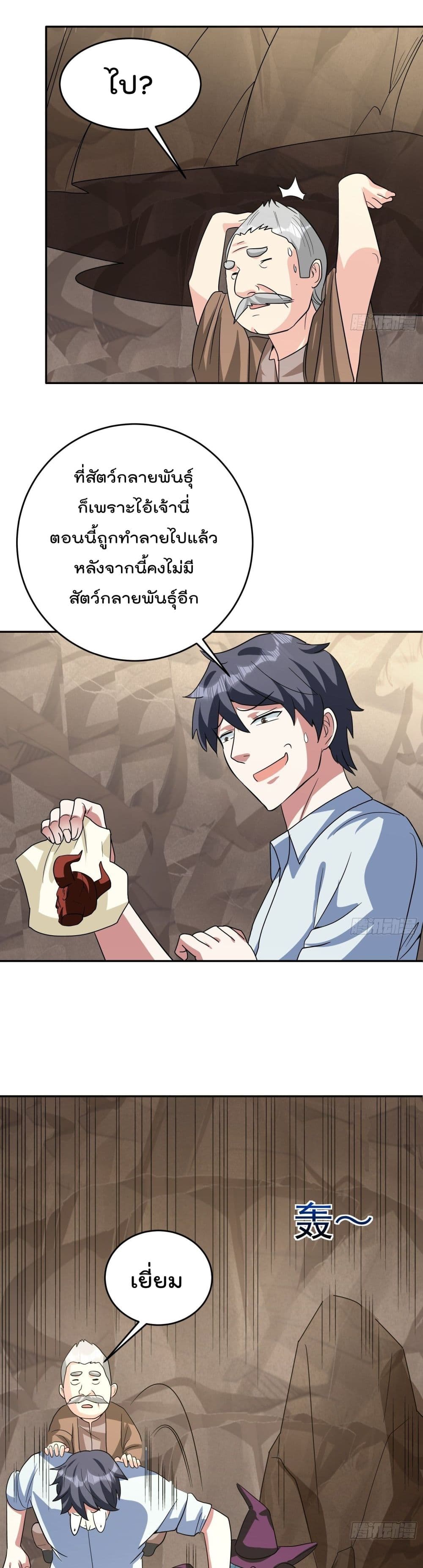 100909496.jpg