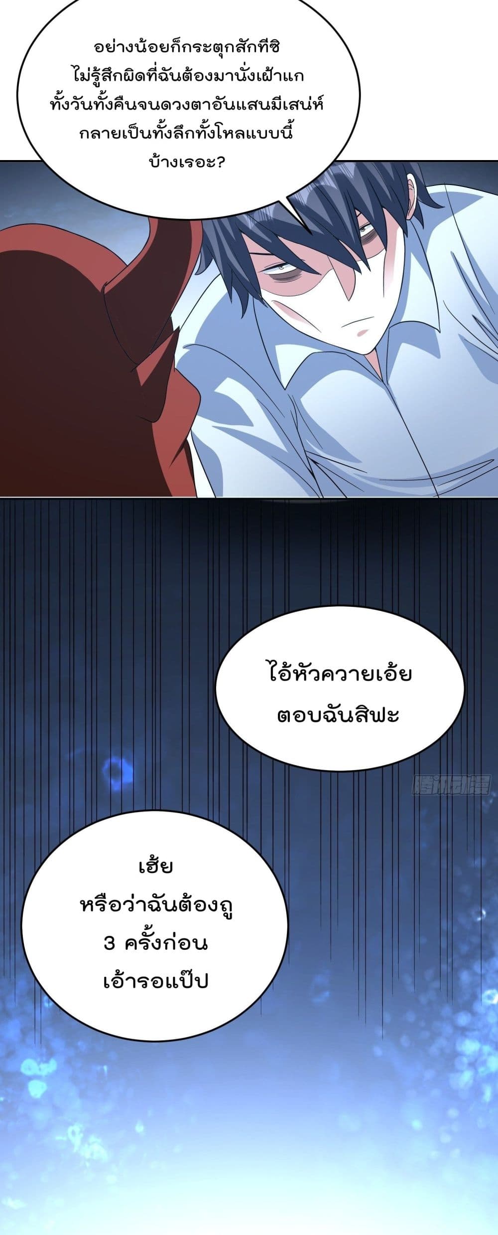 100911993.jpg