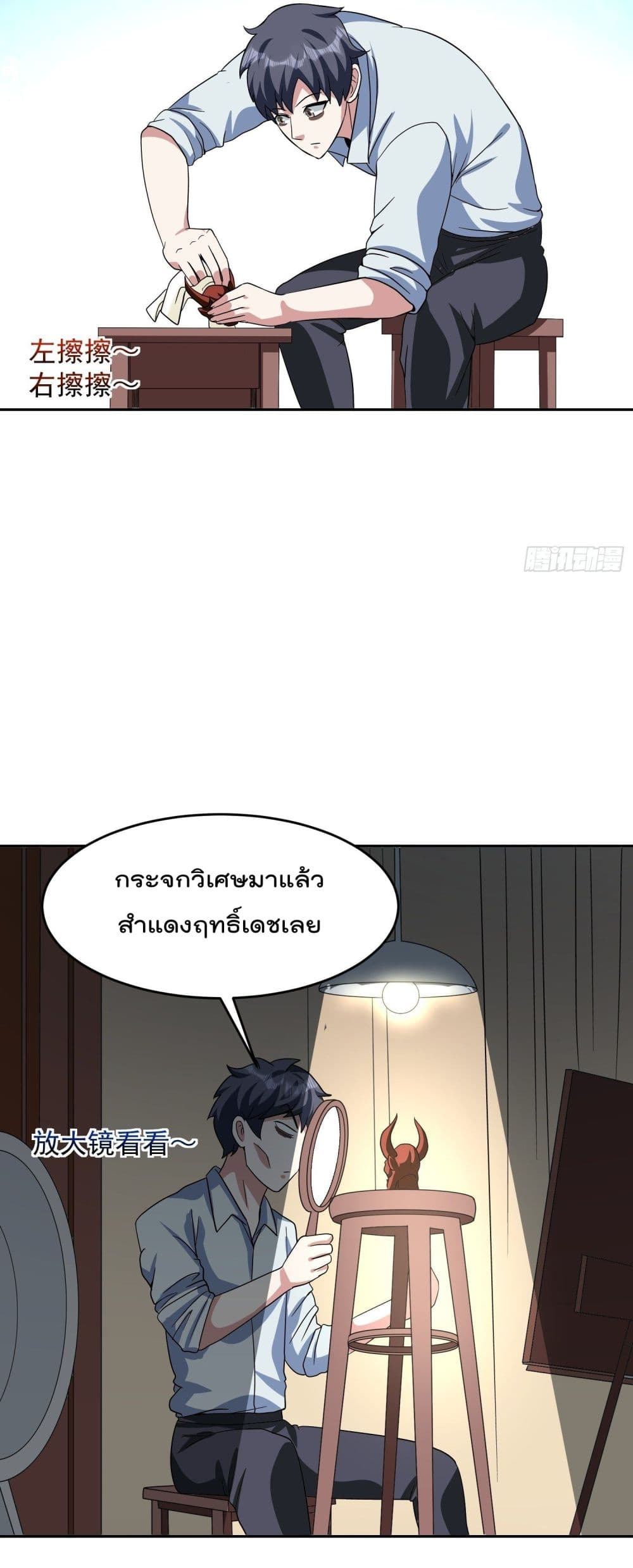 100912025.jpg