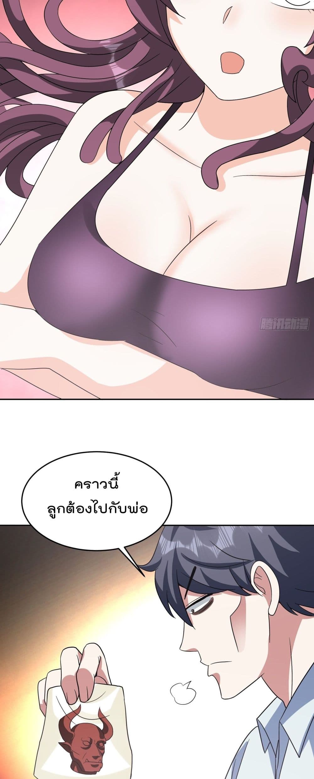 100912281.jpg