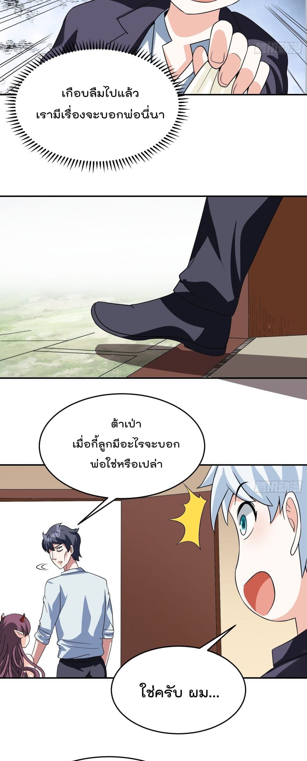 100912409.jpg