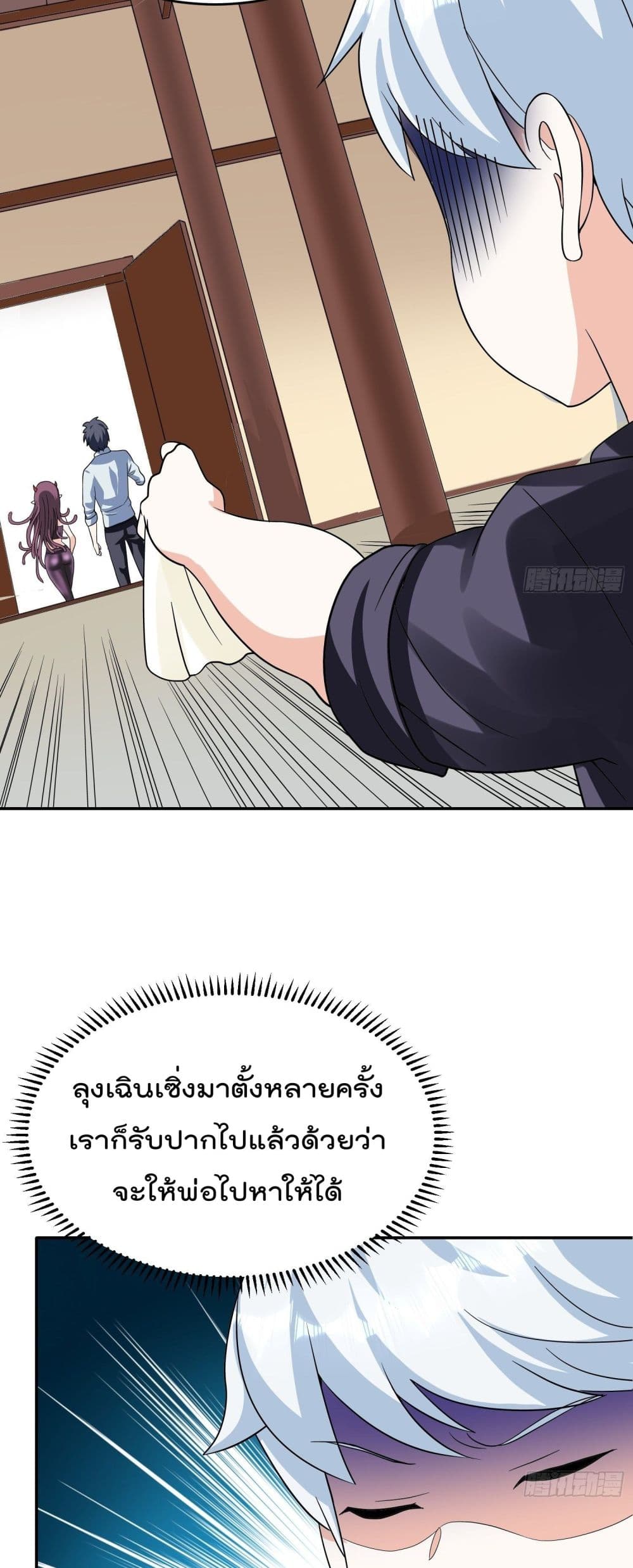 100912441.jpg