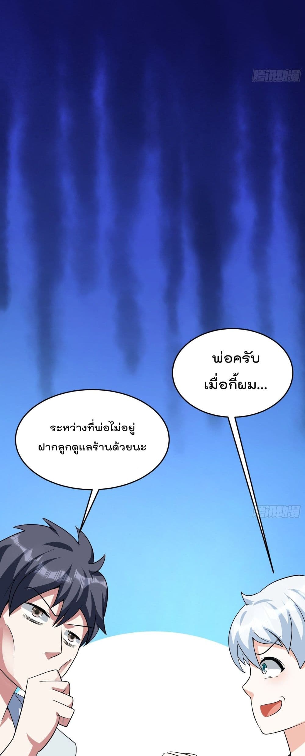 100912505.jpg