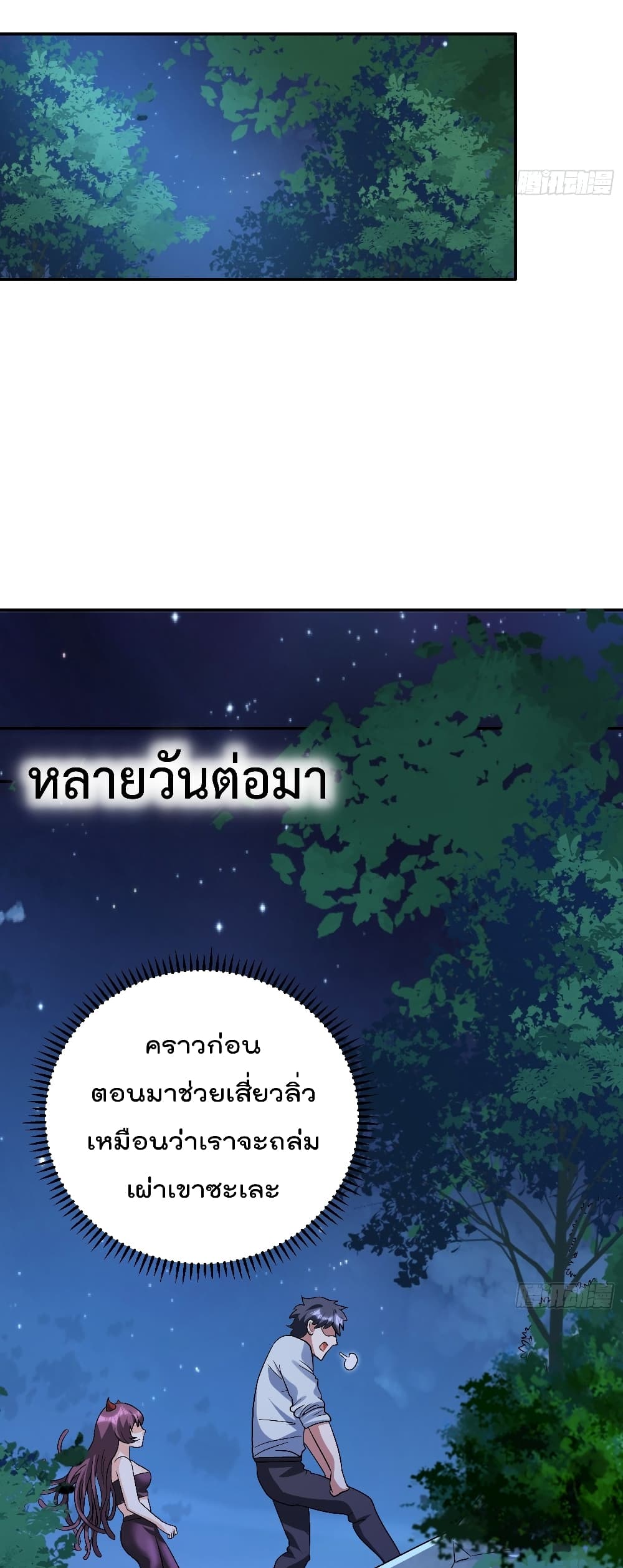 100914970.jpg