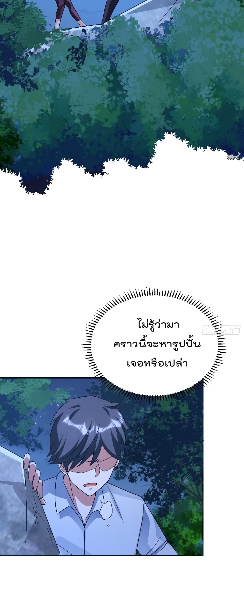 100915002.jpg