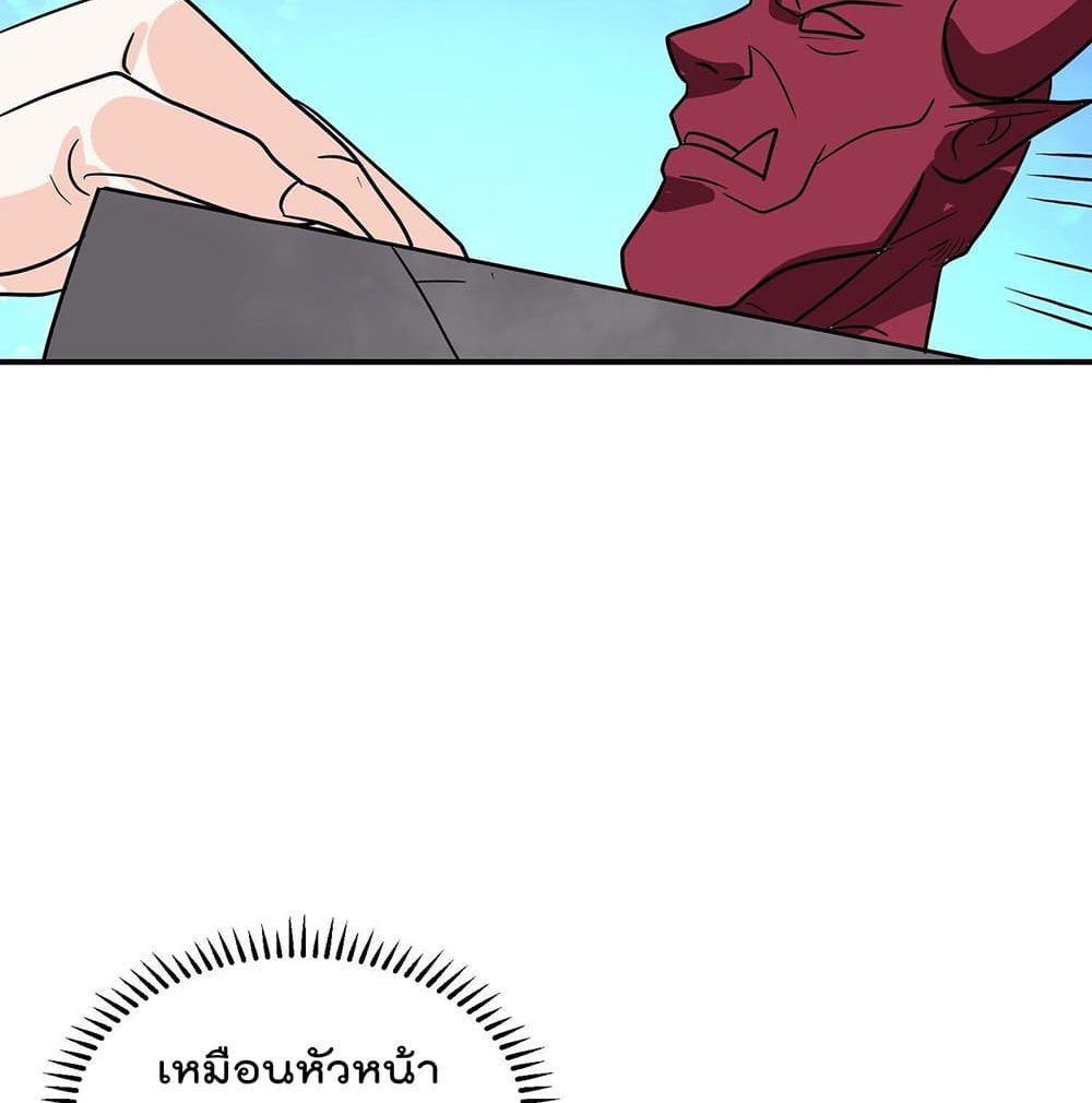100928702.jpg