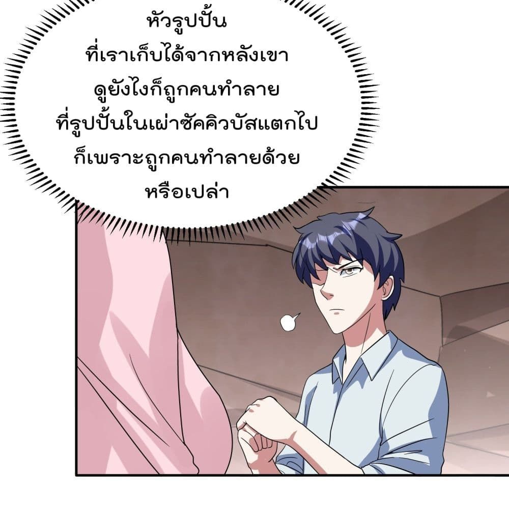 100931327.jpg