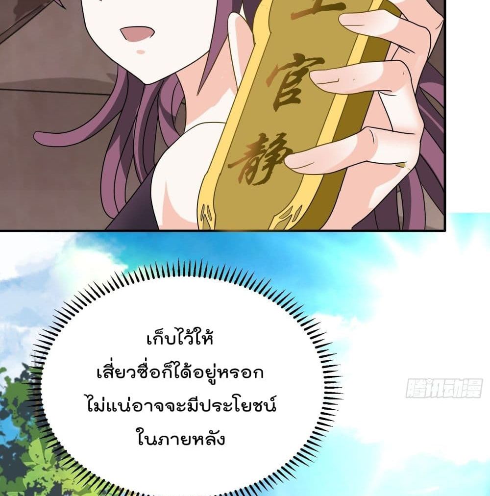 100931935.jpg