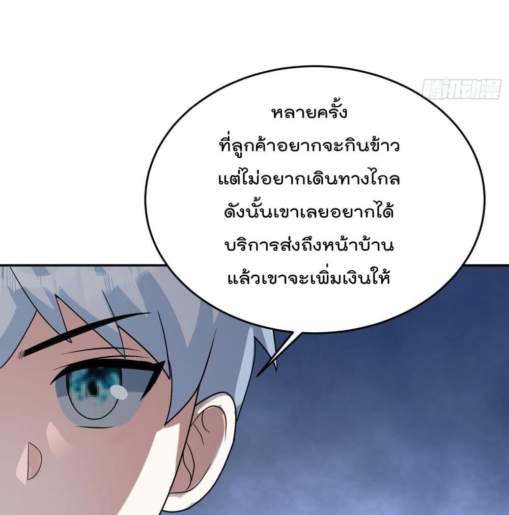 100932415.jpg
