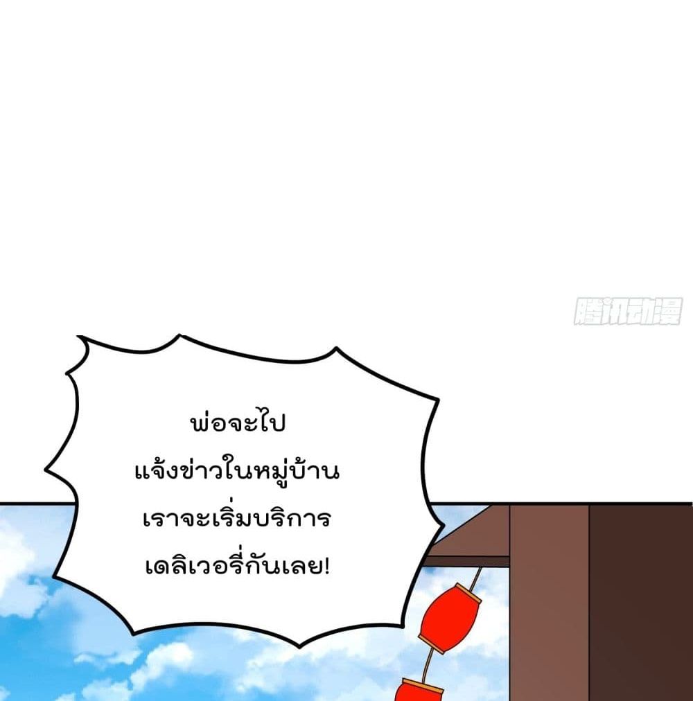 100932575.jpg