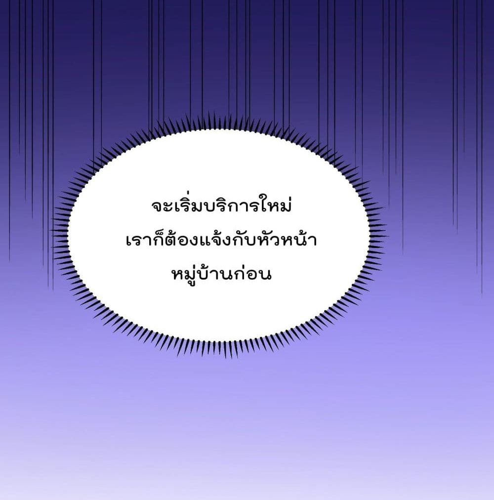 100932639.jpg
