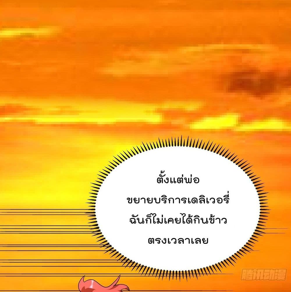 100935584.jpg