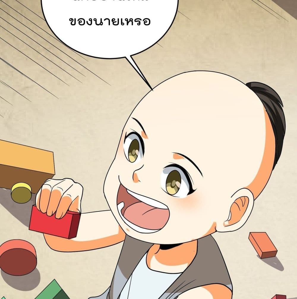 100940513.jpg