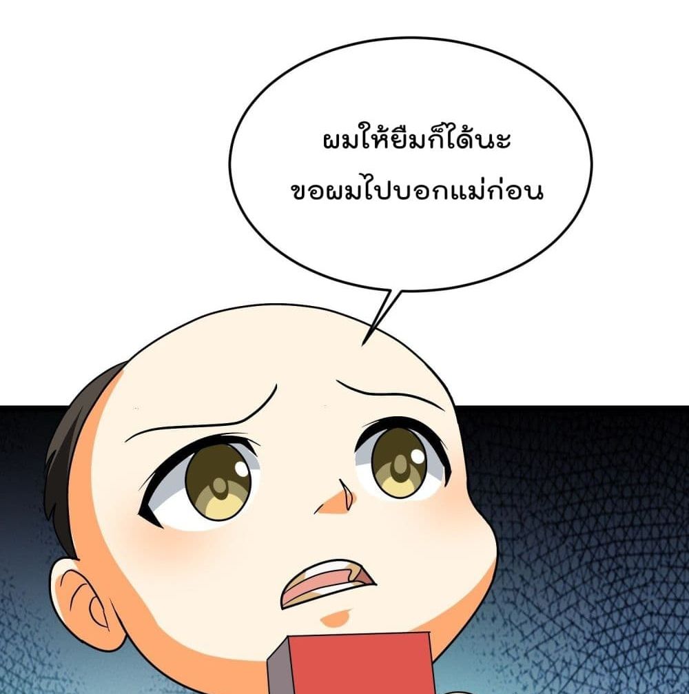 100941057.jpg