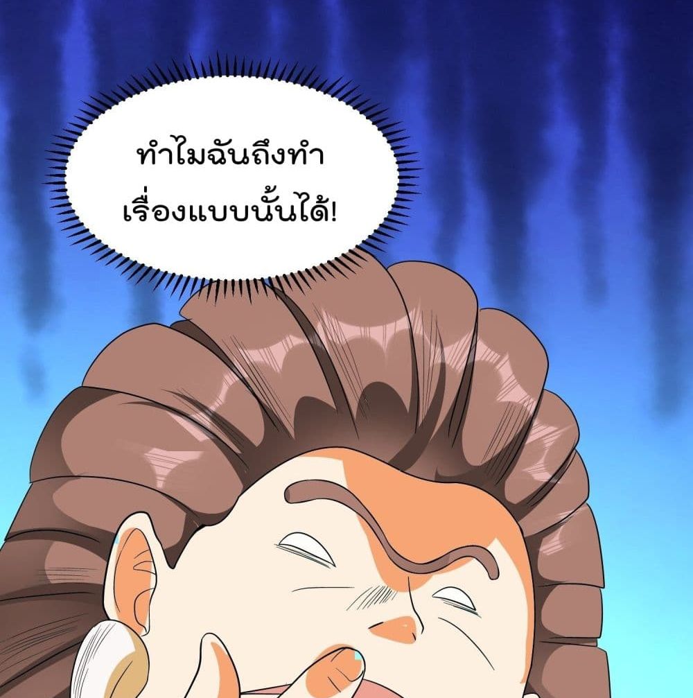 100941409.jpg
