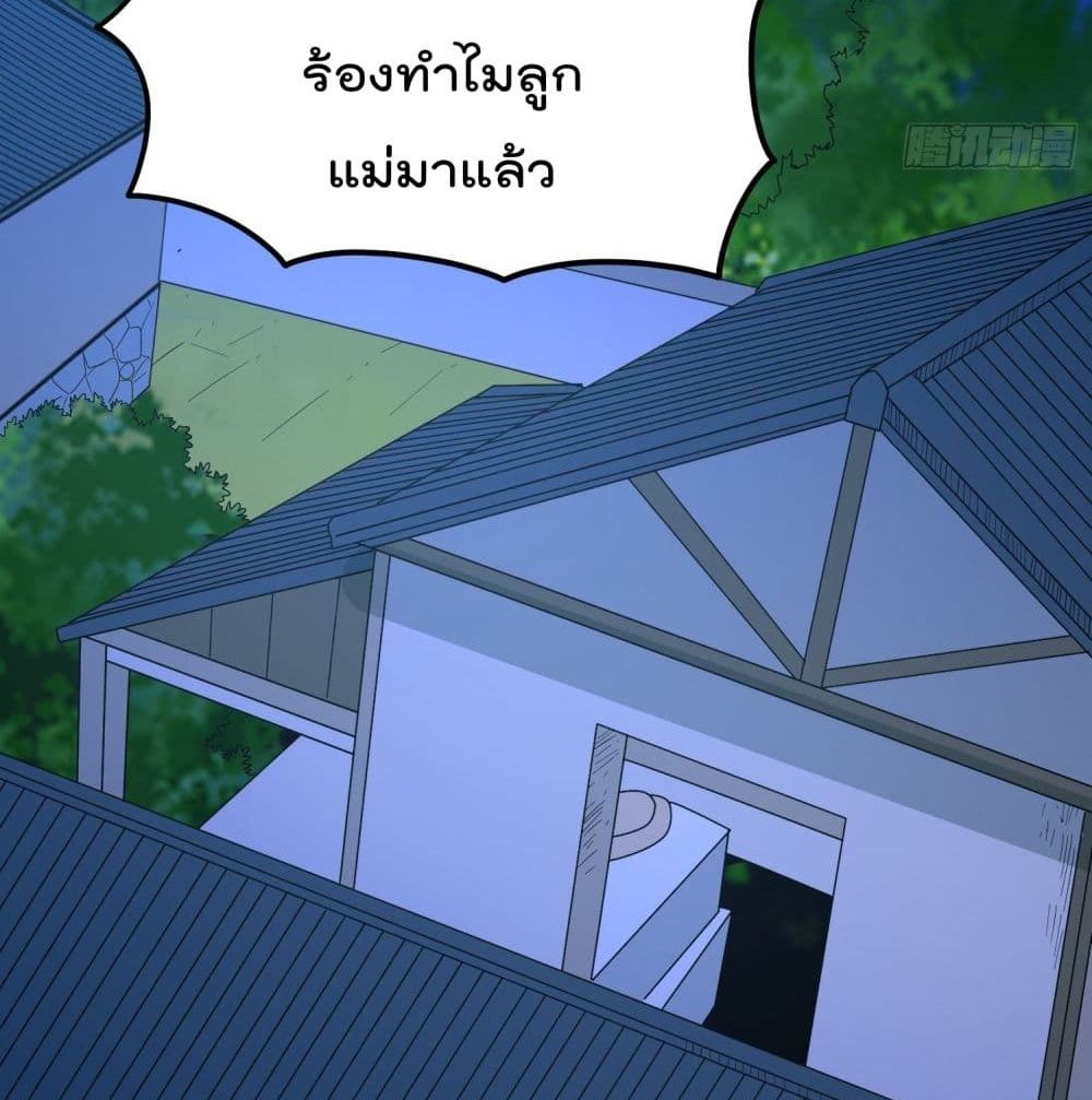 100941505.jpg