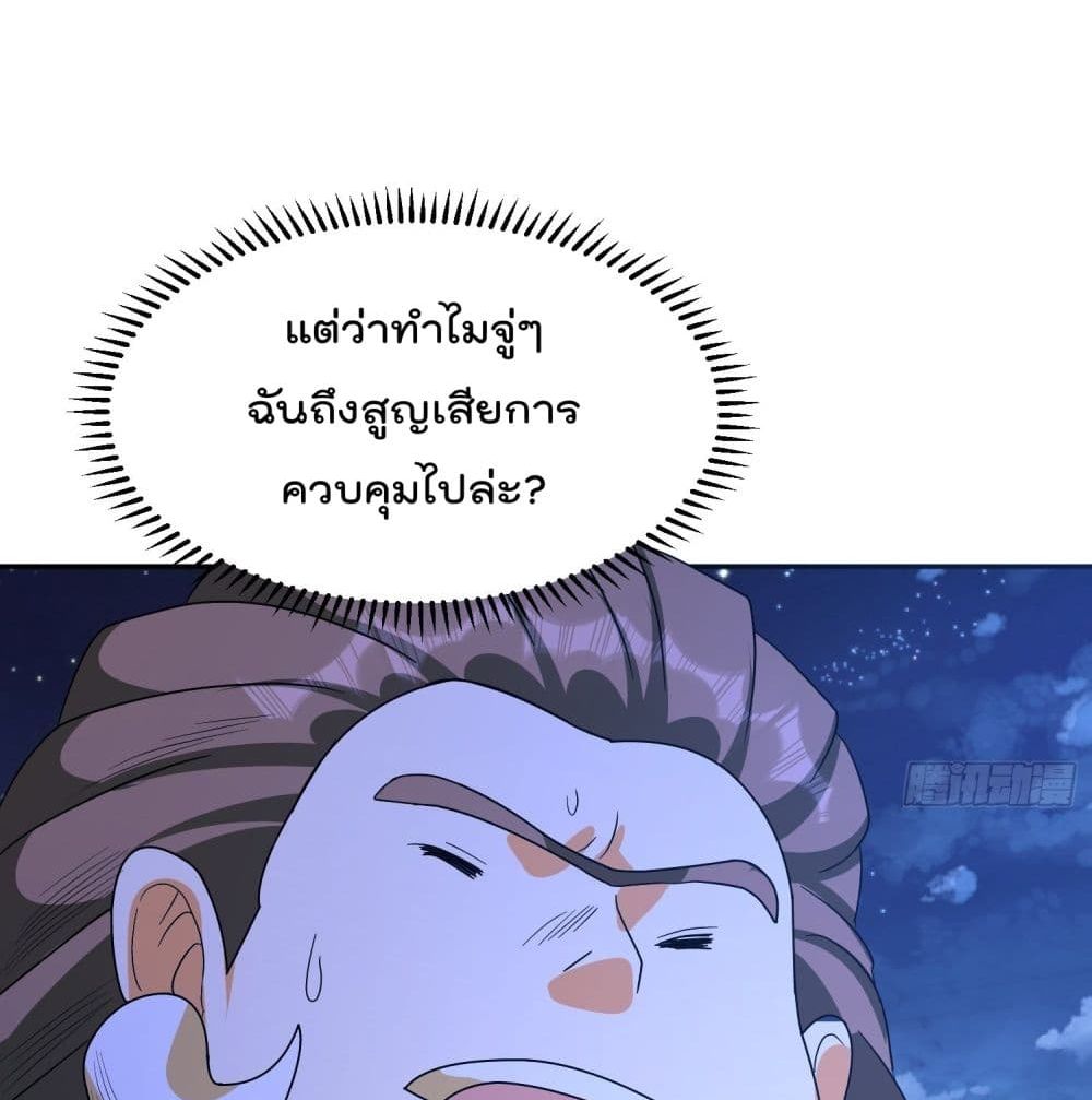 100941921.jpg