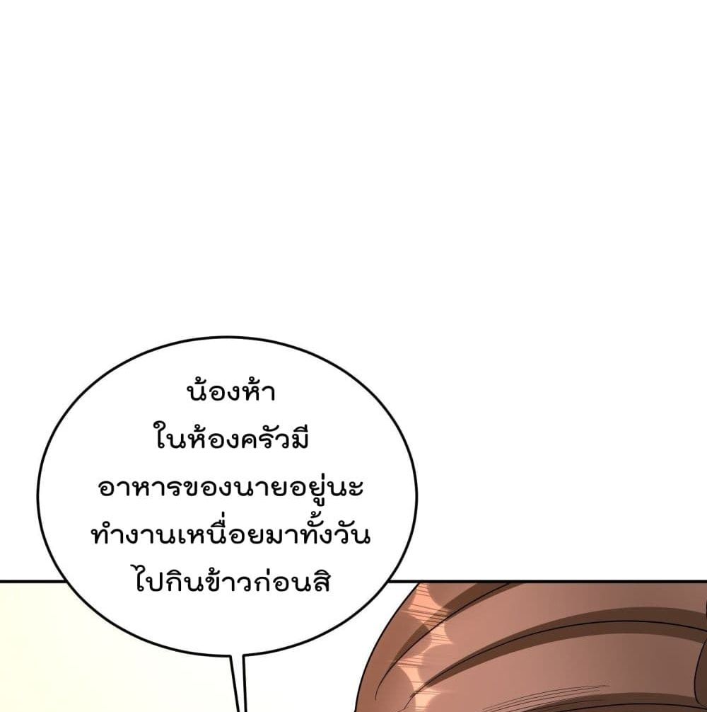 100944930.jpg