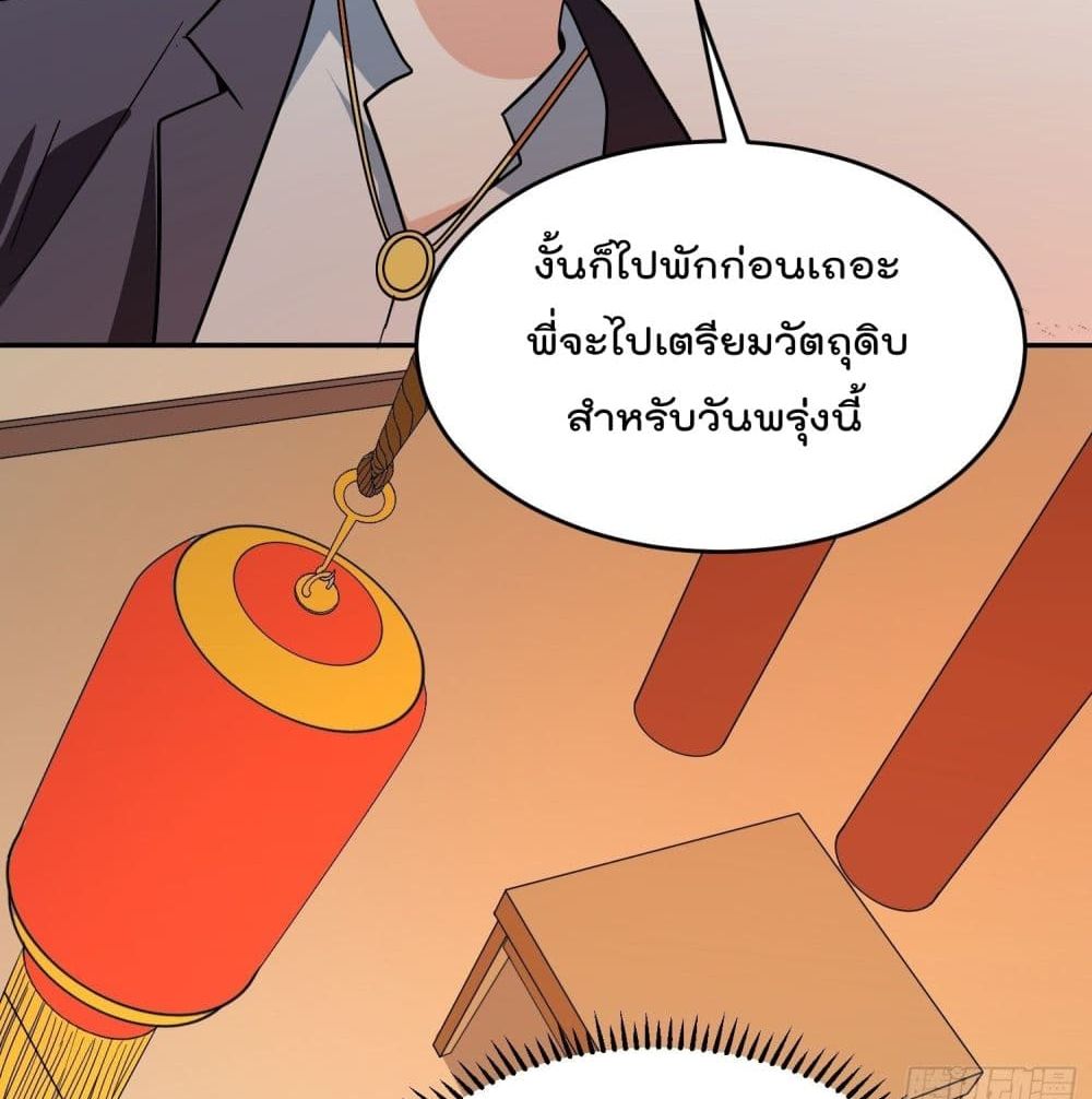 100945154.jpg
